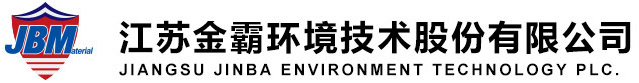 靖江康美空氣處理設備有限公司