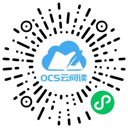 微信小程序碼