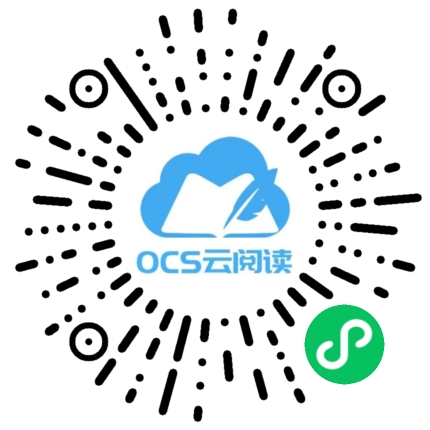 微信小程序碼