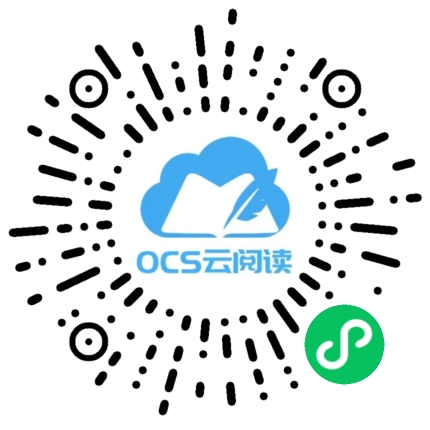 微信小程序碼
