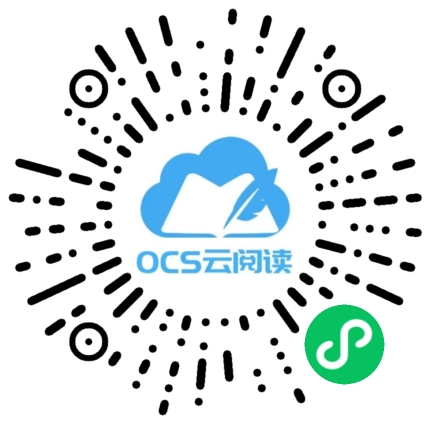 微信小程序碼