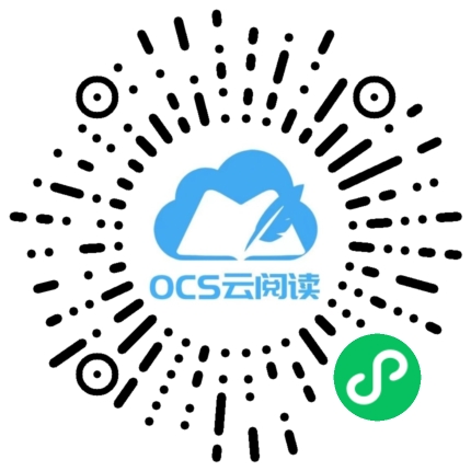 微信小程序碼