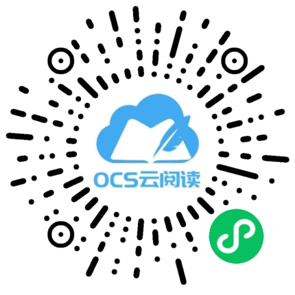 微信小程序碼