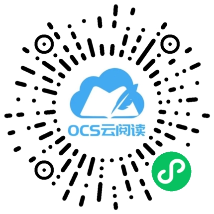 微信小程序碼