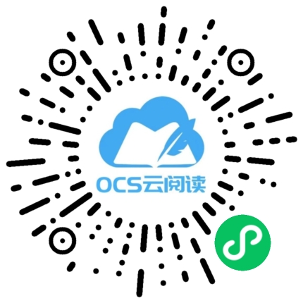 微信小程序碼