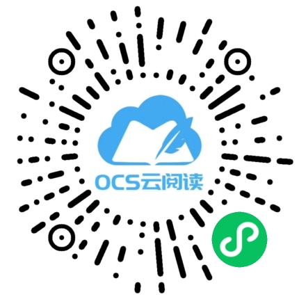 微信小程序碼