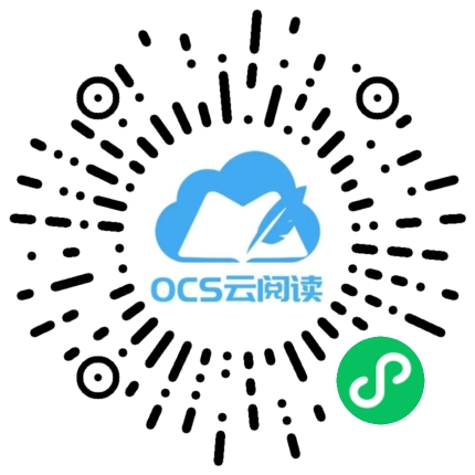 微信小程序碼