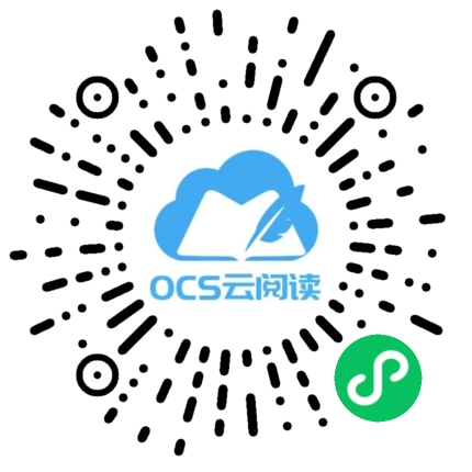 微信小程序碼
