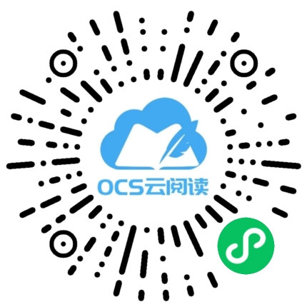 微信小程序碼
