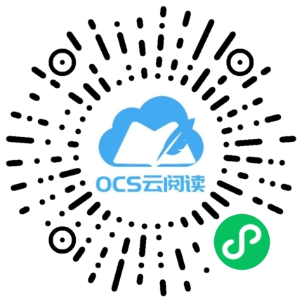微信小程序碼