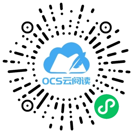 微信小程序碼