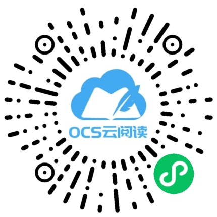 微信小程序碼