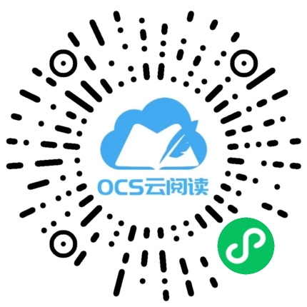 微信小程序碼