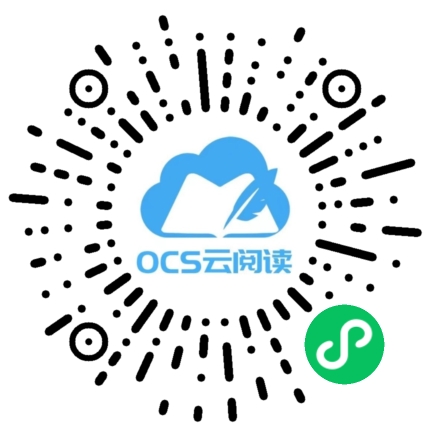 微信小程序碼