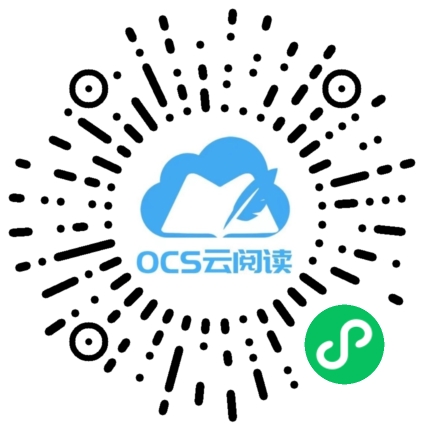 微信小程序碼