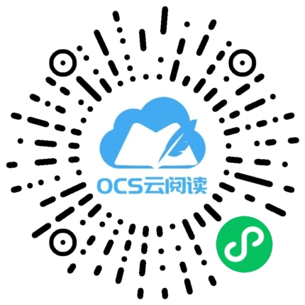 微信小程序碼