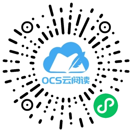 微信小程序碼