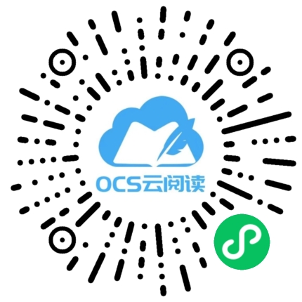 微信小程序碼