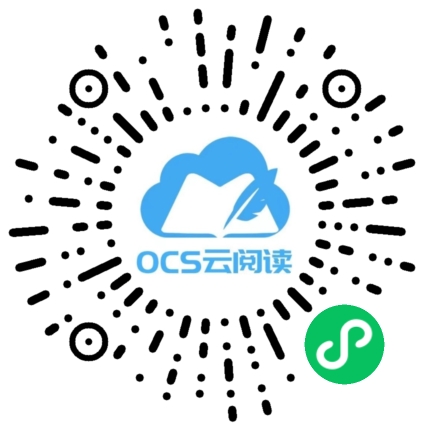 微信小程序碼