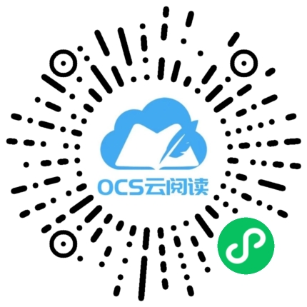 微信小程序碼