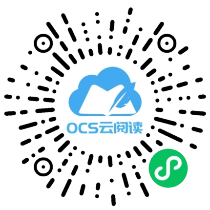 微信小程序碼