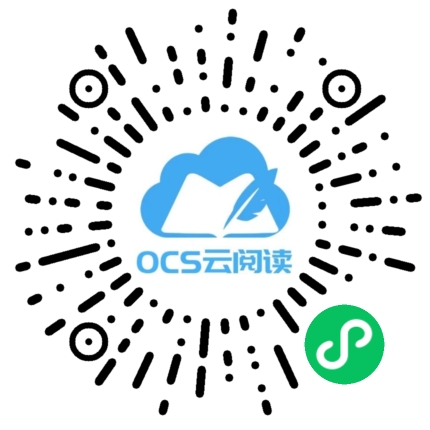 微信小程序碼