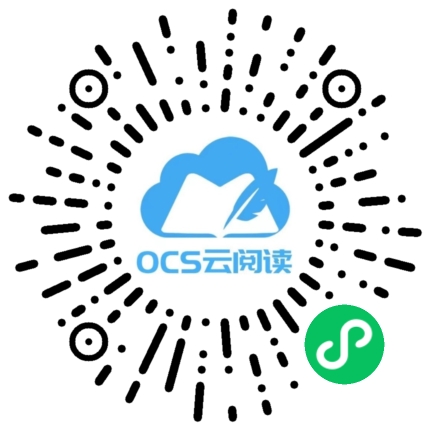 微信小程序碼