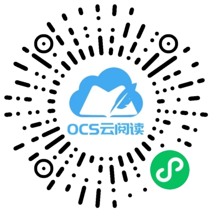 微信小程序碼