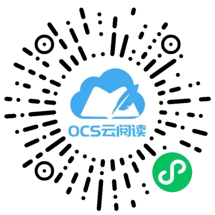微信小程序碼