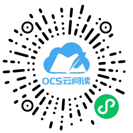 微信小程序碼