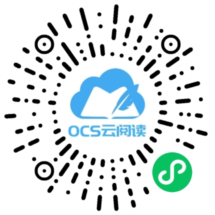微信小程序碼