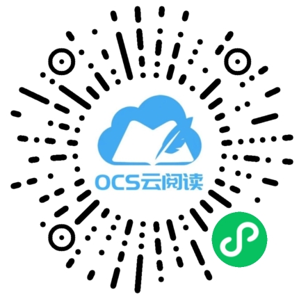 微信小程序碼