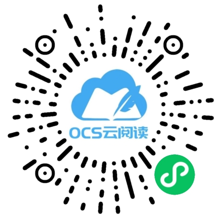 微信小程序碼