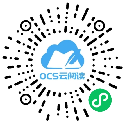 微信小程序碼