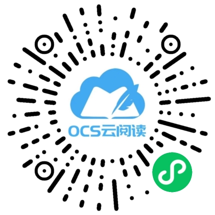 微信小程序碼