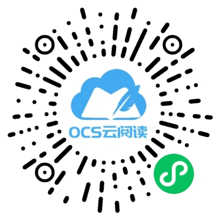 微信小程序碼