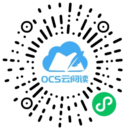 微信小程序碼
