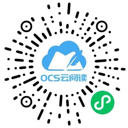 微信小程序碼